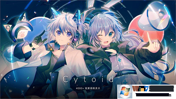 Cytoid官方版