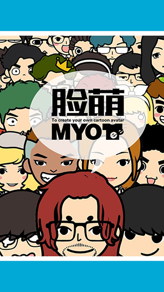 MYOTee臉萌