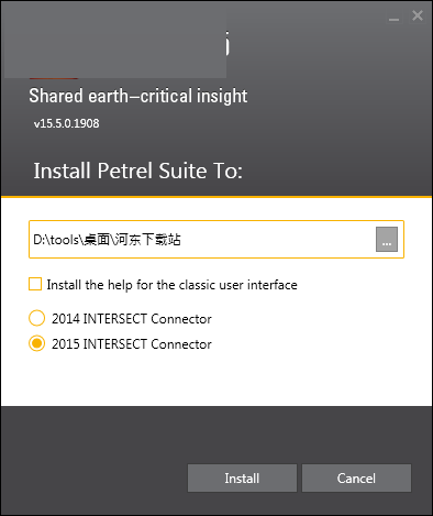 Schlumberger Petrel2015下載 2015.5 免費(fèi)版