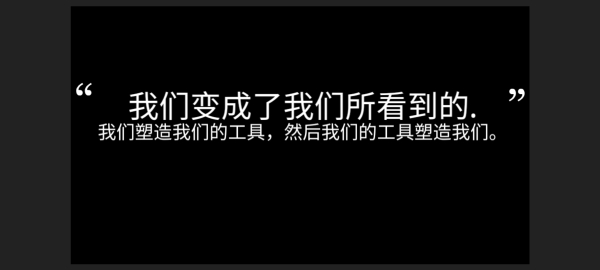 制造新聞模擬器