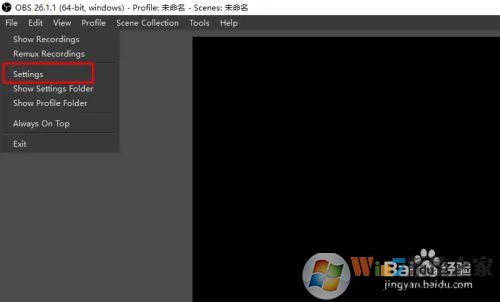 如何將OBS Studio界面語言由英文更改為簡體中文