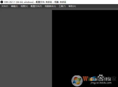 如何將OBS Studio界面語言由英文更改為簡體中文