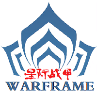 warframe中文維基