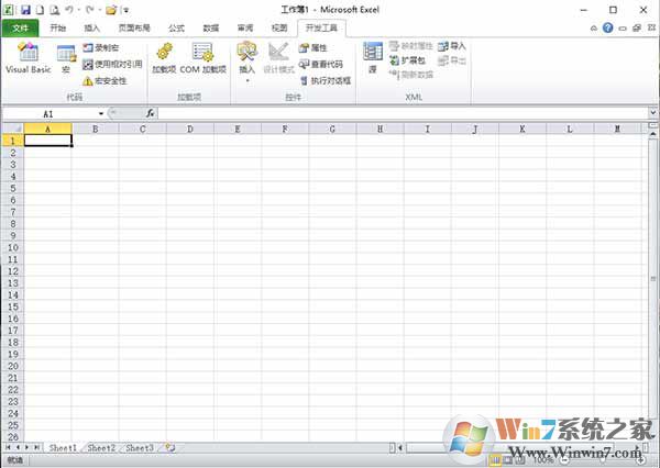 Office2010精簡(jiǎn)版