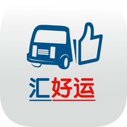 匯好運(yùn)app