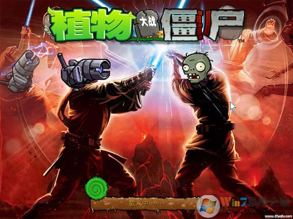 植物大戰(zhàn)僵尸星球大戰(zhàn)版 中文免安裝版