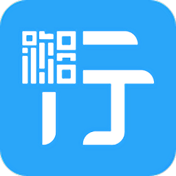 湘行一卡通APP(公交IC卡)