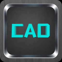 CAD手機制圖APP