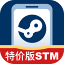 Steam游戲助手APP