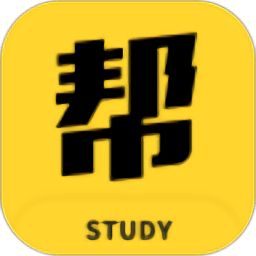 學(xué)習(xí)幫app官方版