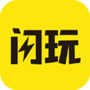 閃玩APP游戲平臺(tái)