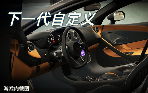 csr賽車2手機(jī)版