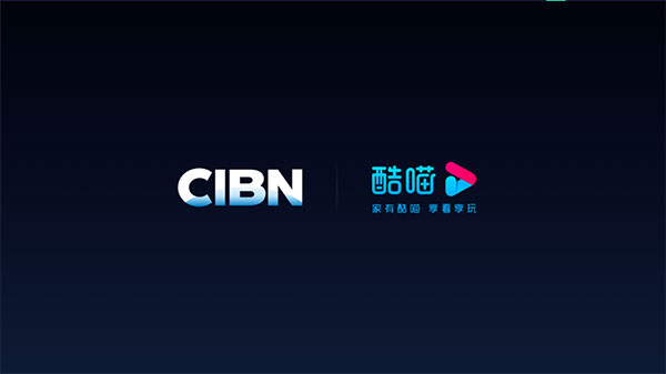 CIBN酷喵影視