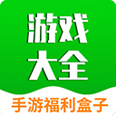 易游手游平臺(tái)APP