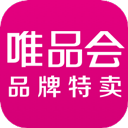 唯品會(huì)APP最新版