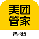 美團(tuán)管家APP最新版