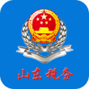 山東省國家稅務(wù)局APP