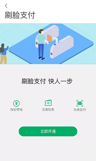 一應(yīng)黔行官方版