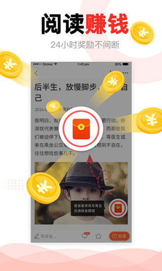 中青看點(diǎn)app