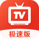 愛(ài)看電視TV直播APP