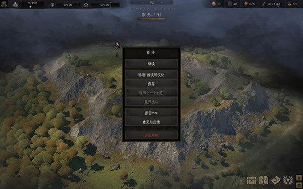 戰(zhàn)爭(zhēng)傳說(shuō)Wartales綠色中文版 V1.0.32080漢化版