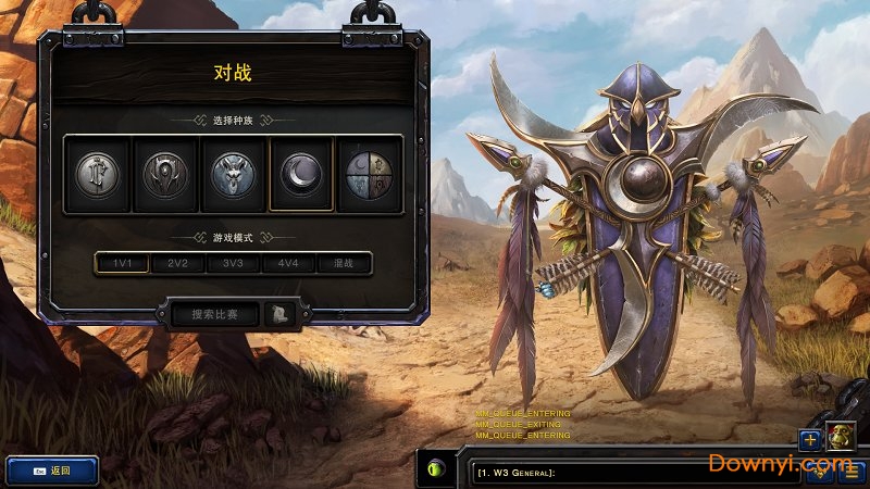 魔獸爭霸3重制版電腦版 v1.36.0中文版