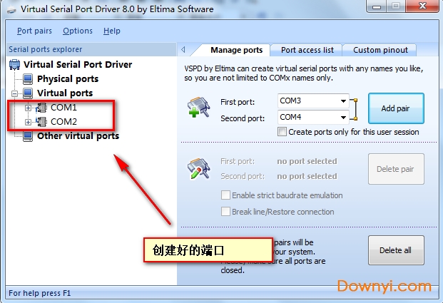 虛擬串口vspd最新版