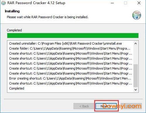 rar password cracker軟件