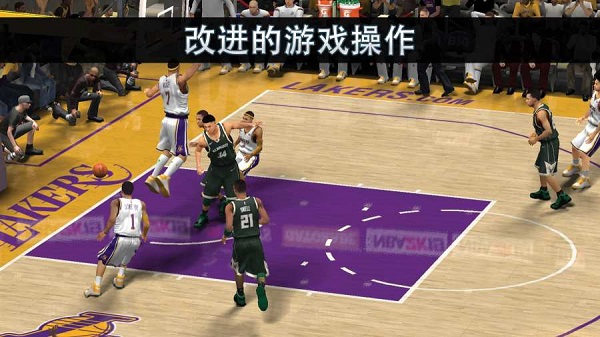 NBA2k20官方版