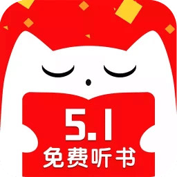 有聲聽書吧APP