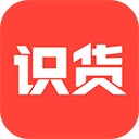 識貨app2023最新版