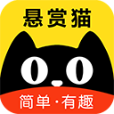 懸賞貓app2024最新版