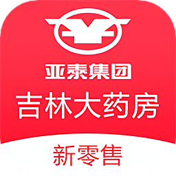 吉林大藥房(網(wǎng)上藥店)