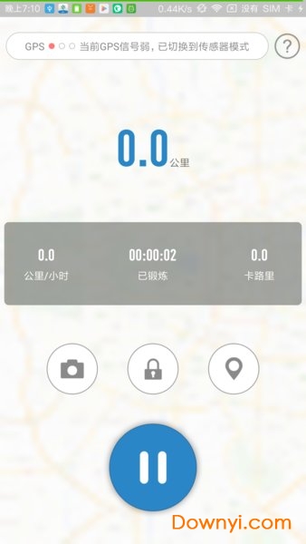 創(chuàng)高體育app