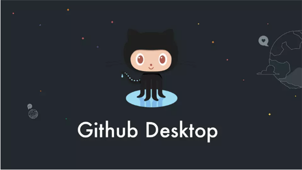 GitHub下載器電腦版