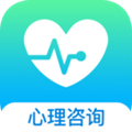 心理咨詢app