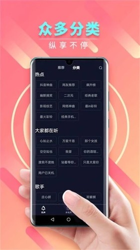 來(lái)電秀秀APP