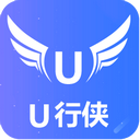 U行俠(一鍵裝機教程)