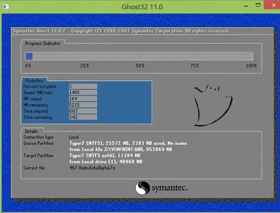 集成nvme uefi win7鏡像驅(qū)動