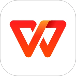 WPS office官方版