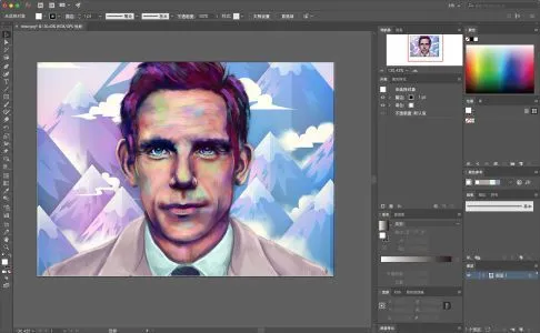 Illustrator CC 2017