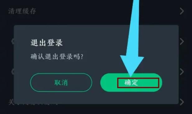 網易云游戲