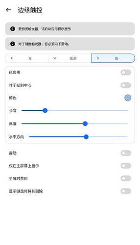 mi control center(mi控制中心)