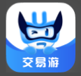 交易游app游戲交易