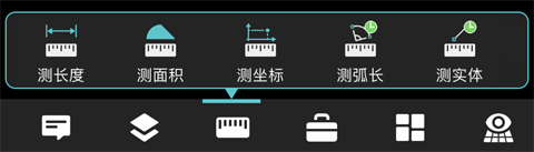 CAD看圖王APP官方版