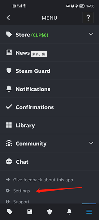 Steam官方APP