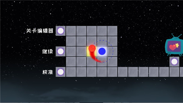 冰與火之舞正版