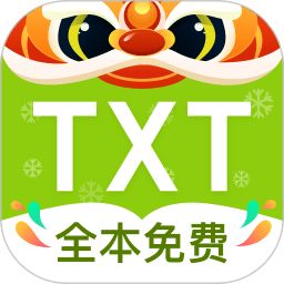 txt小說全本免費軟件最新版