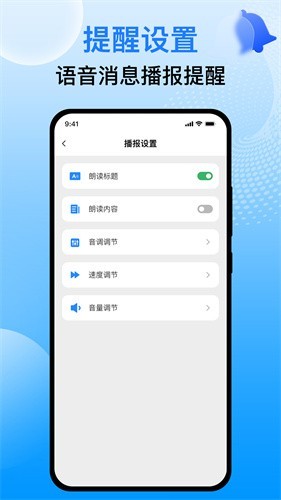 酷雀水印管家app專業(yè)版