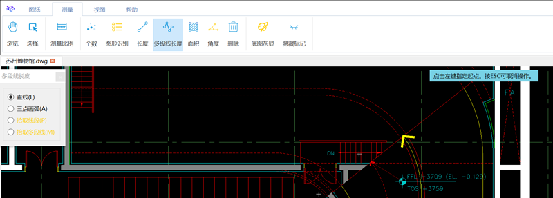 豹圖CAD桌面版